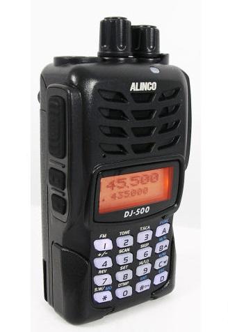 Alinco DJ-500 VHF/UHF Handheld Transceiver