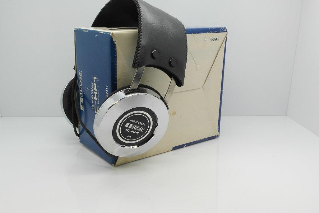 Second Hand ICHP1 Headphones radioworld