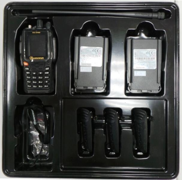Wouxun KG-UV8D - Propack