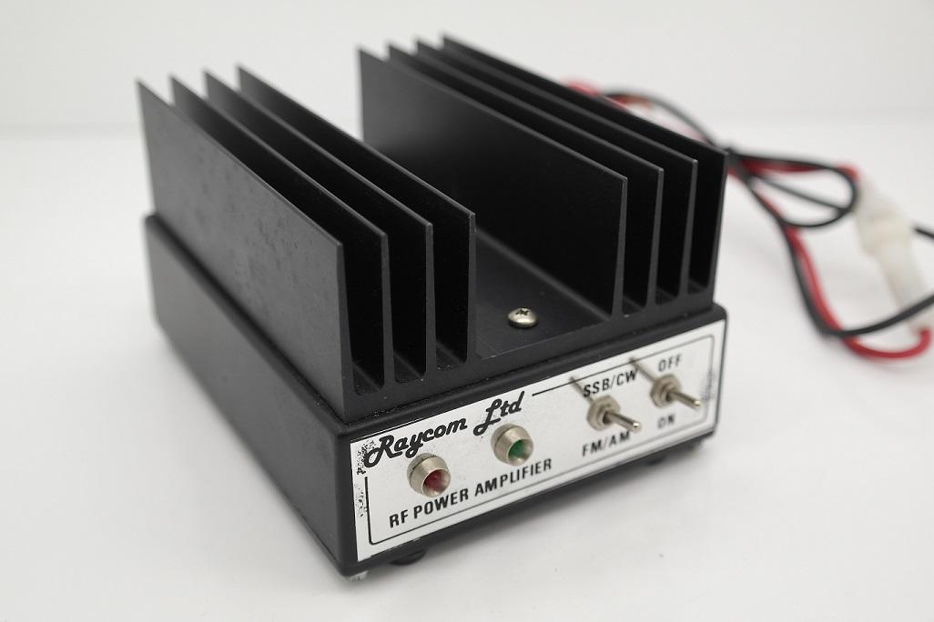 Second Hand 2m 40 Watt Amplifier