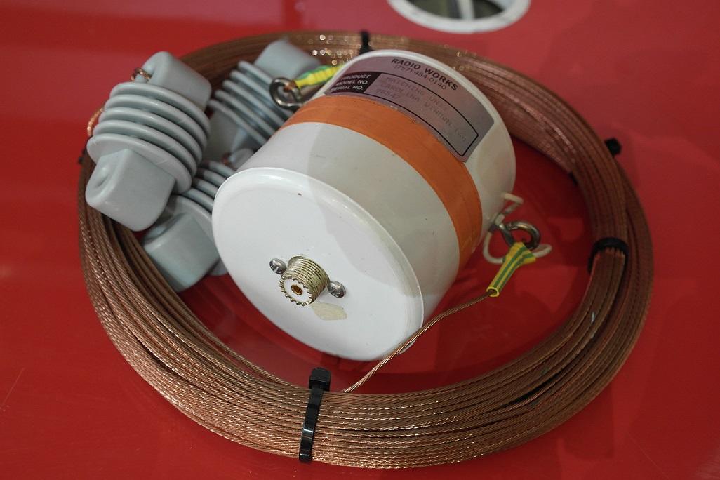 Second Hand Radio Works CW160 Wire Antenna RW UK