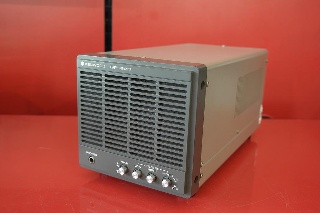 Second Hand Kenwood SP820 Speaker Matches TS820 RW UK