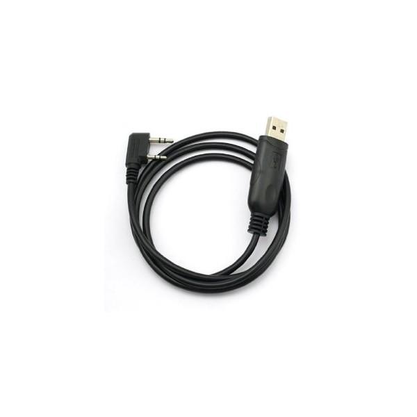 BAOFENG UV-5R PC SOFTWARE AND USB CABLE