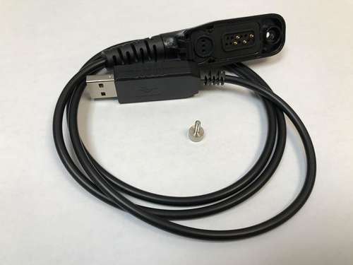 Inrico t526 usb programming cable