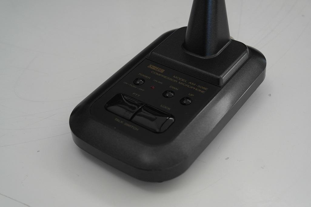 Second Hand Adonis AM508 Compressor Microphone for Icom - RW UK