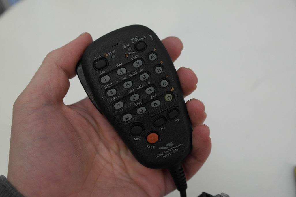 Second Hand MH-59A8J Remote control DTMF Microphone 2