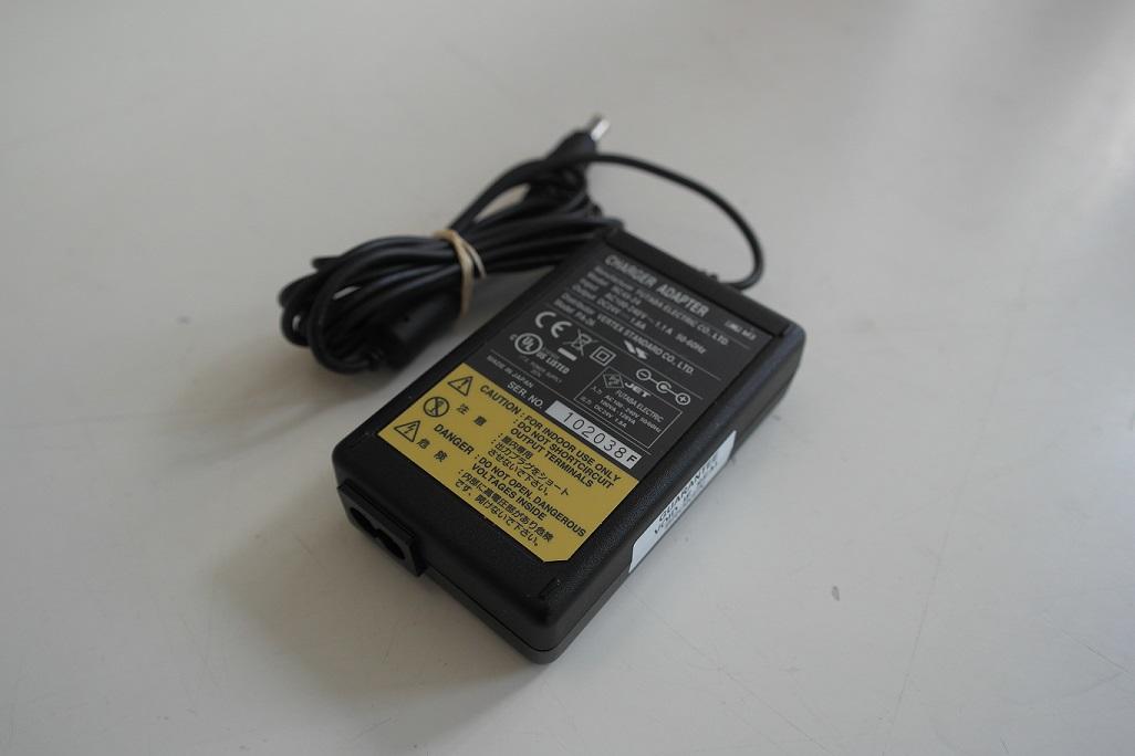 Second Hand Yaesu PA-26U Ni-MH Mains Battery Charger for FT-897/D 2