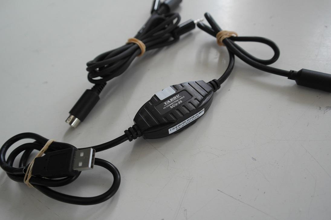 Kit Di Cavi Per Yaesu FTM-400 E FTM-100: Cavo Di Prolunga Per Testina E Microfono Da 10 Piedi (3 Metri) Ciascuno, Colore Nero. Nuovo!