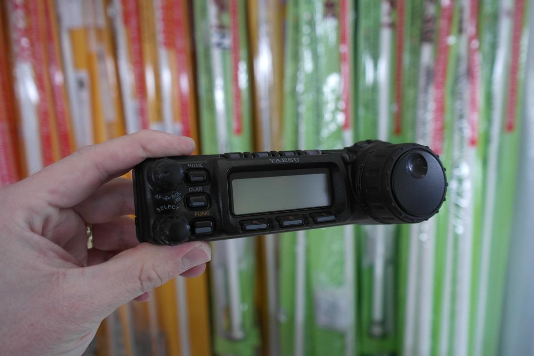 Second Hand Replacement Yaesu FT857 FT857D Front Fascia