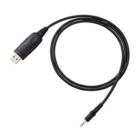 YAESU SCU-59 Programming Cable