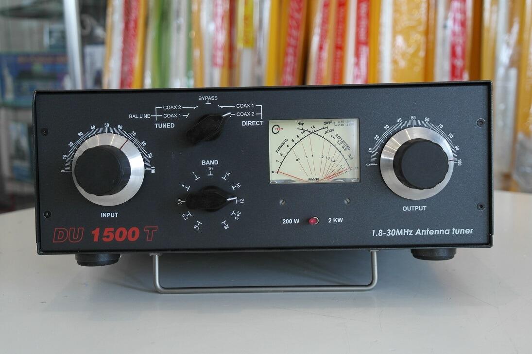 Second Hand DU-1500T HF Antenna Tuner 1.8-30 MHz With 1500W 2