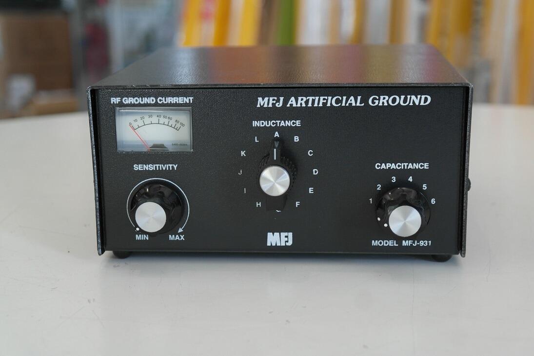 Second Hand MFJ-931 Artificial Ground 2