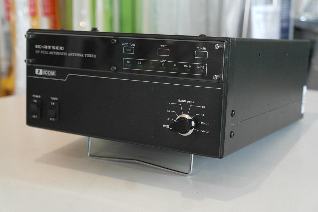 Second Hand Icom IC-AT-500 Automatic ATU - Radioworld UK