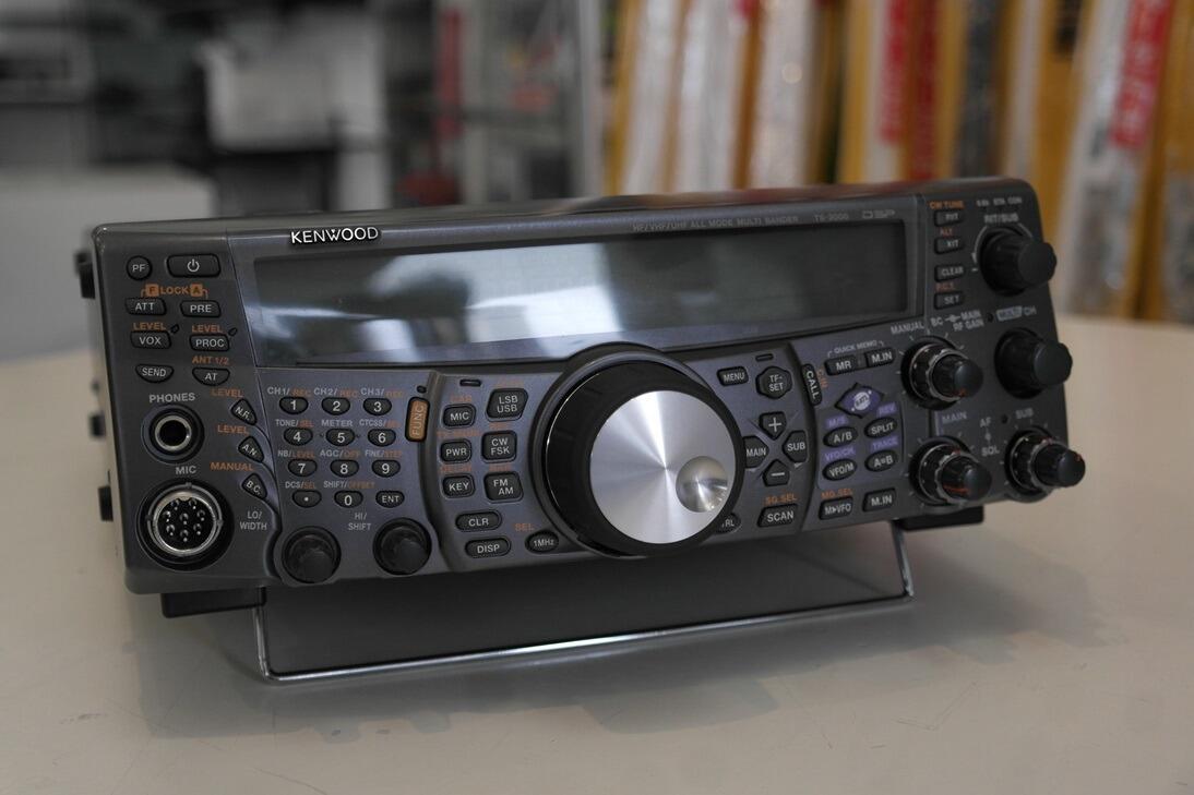 Second Hand Kenwood TS-2000 All Mode Multiband Transceiver 3