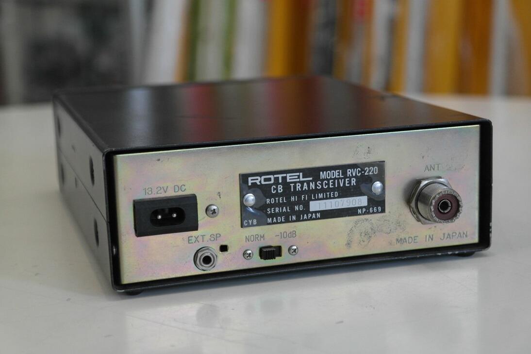 Second Hand Rotel Rvc Mhz Fm Mobile Cb Radio Radioworld Uk