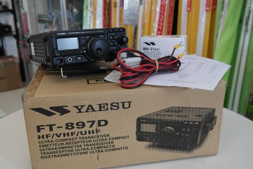 Second Hand Yaesu FT-897D Multiband Portable Transceiver 1