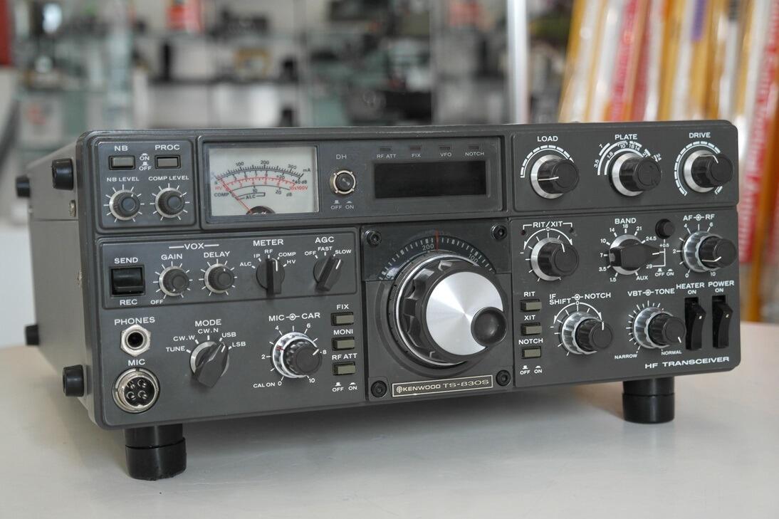 Second Hand Trio TS-830S Vintage HF Transceiver - Radioworld UK