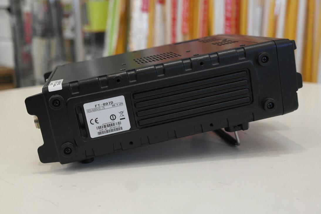 Second Hand Yaesu FT-897D Multi-Mode HF VHF UHF Transceiver - Radioworld UK