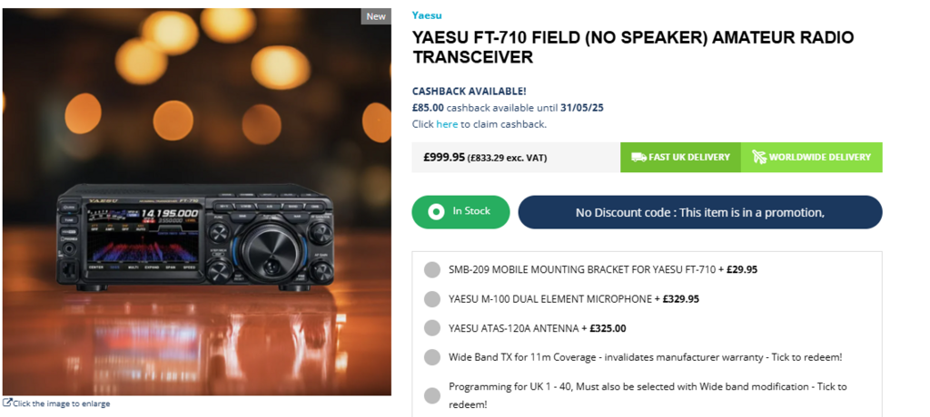 Check out Radioworld for a great selection of Yaesu Transceivers!