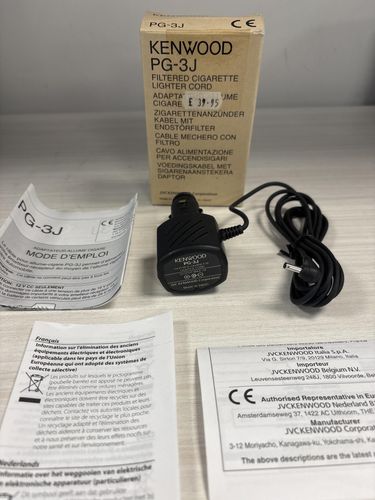 Second Hand Icom FL-223 9MHz Narrow SSB Filter – Radioworld UK