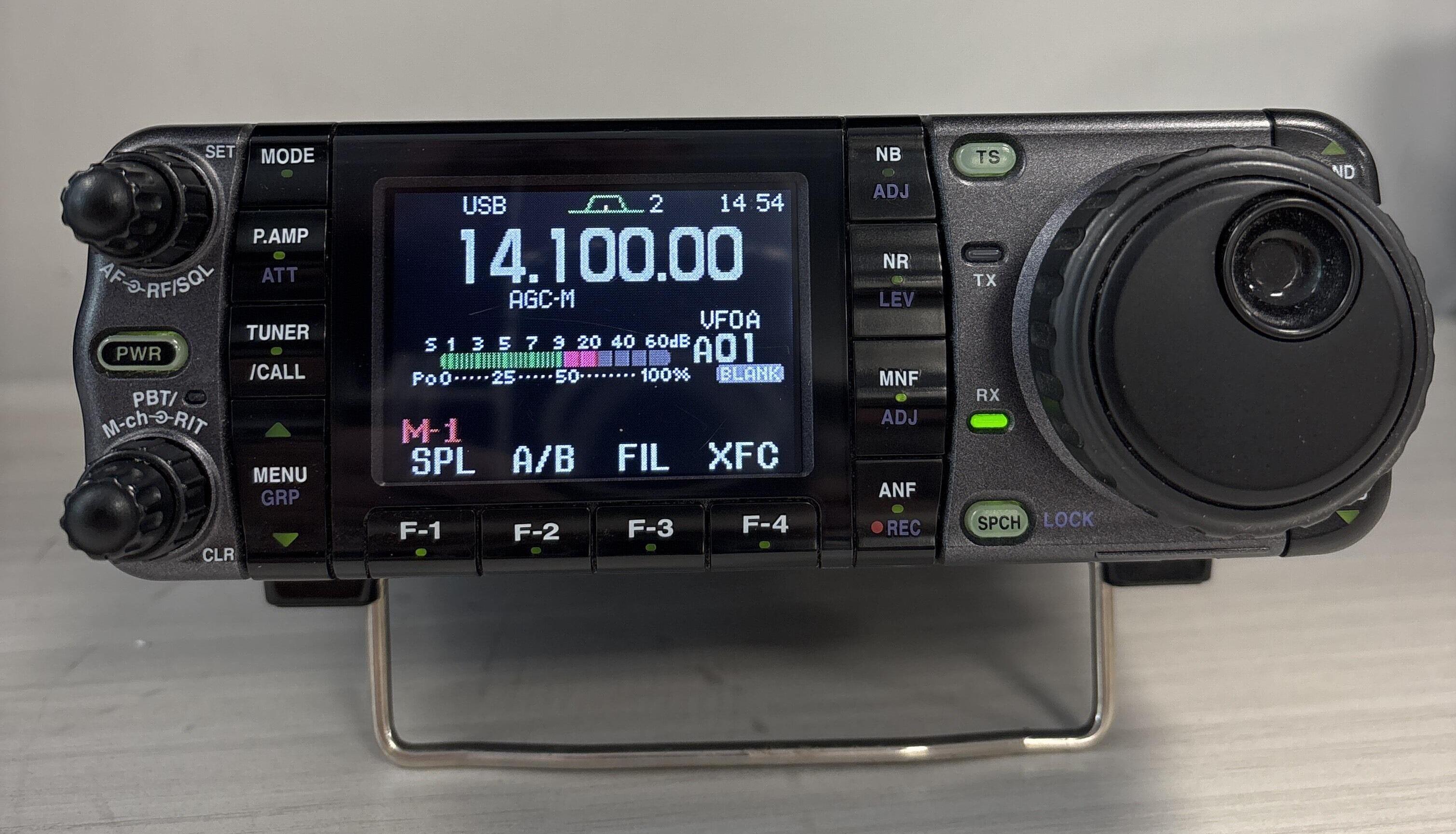 ICOM IC-7000 超超美品 HF〜430MHz オールモード100W機 ICOM IC-7000 超超美品 HF〜430MHz オールモード100W機 ICOM IC-7000