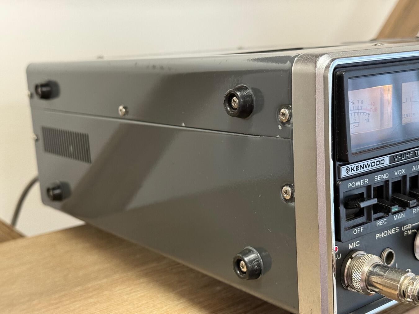 Second Hand Kenwood / Trio TS-770 VHF UHF All-Mode Transceiver