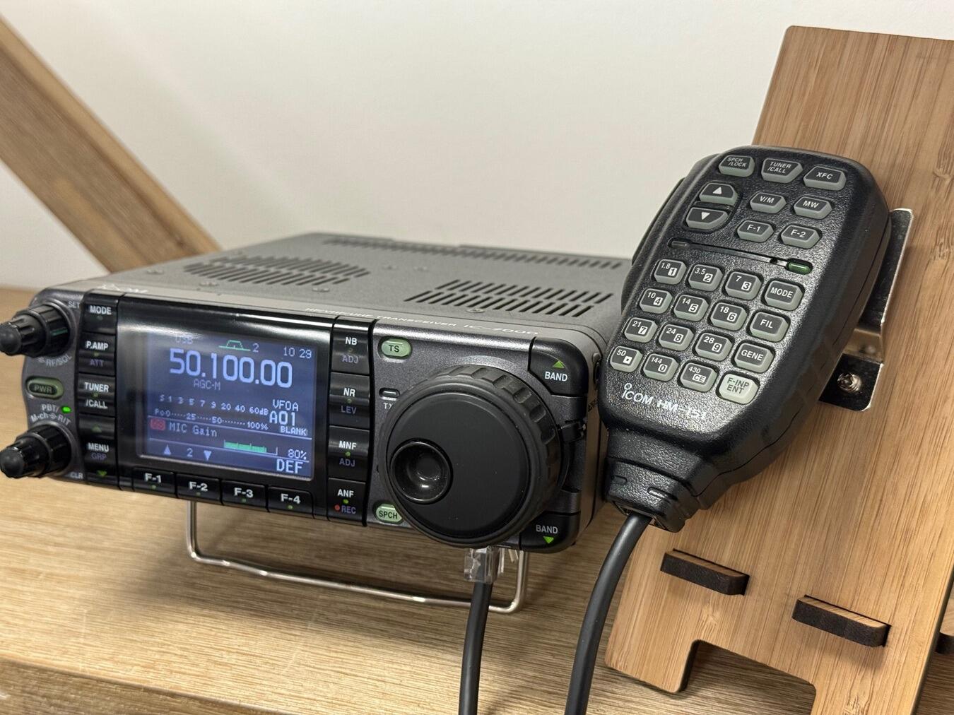 Used Icom IC-7000 HF/VHF/UHF Mobile Transceiver | Radioworld UK