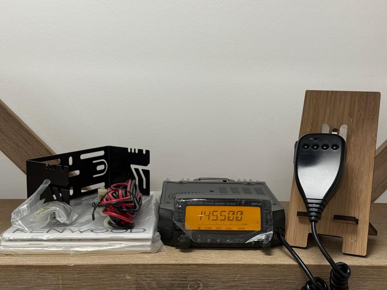 Second Hand Kenwood TM-G707E Dual Band Mobile Transceiver | Radioworld