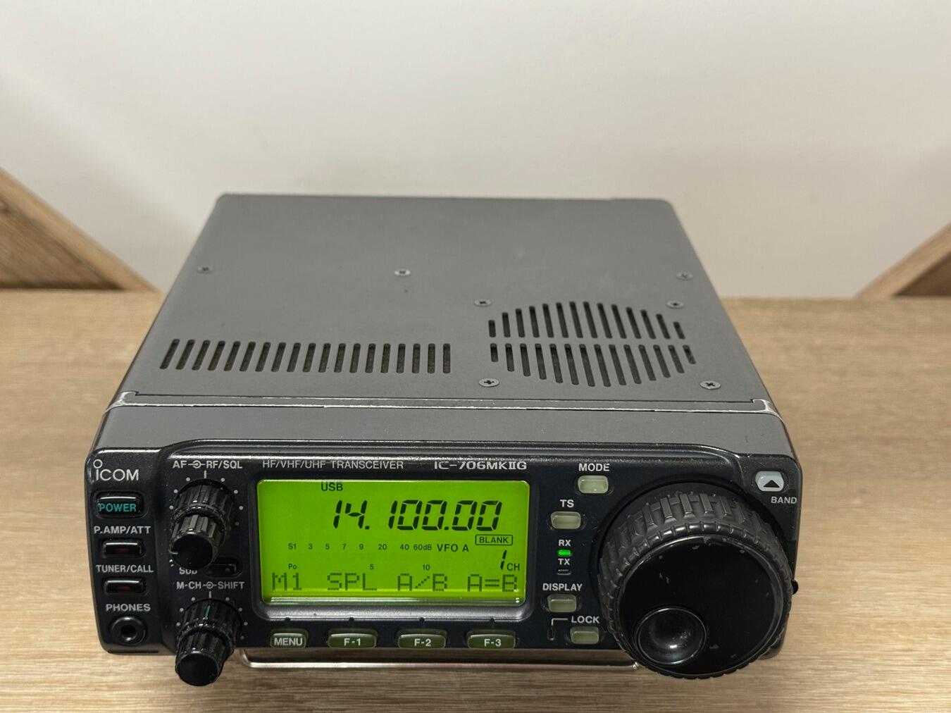 Second Hand Icom IC-706 MkIIG DSP Multimode Transceiver | Radioworld