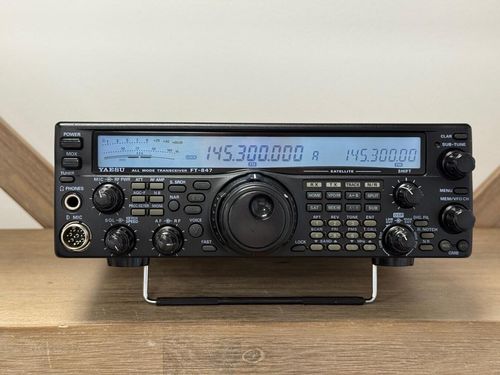 Second Hand Kenwood TS-50 HF Mobile Transceiver - Radioworld UK