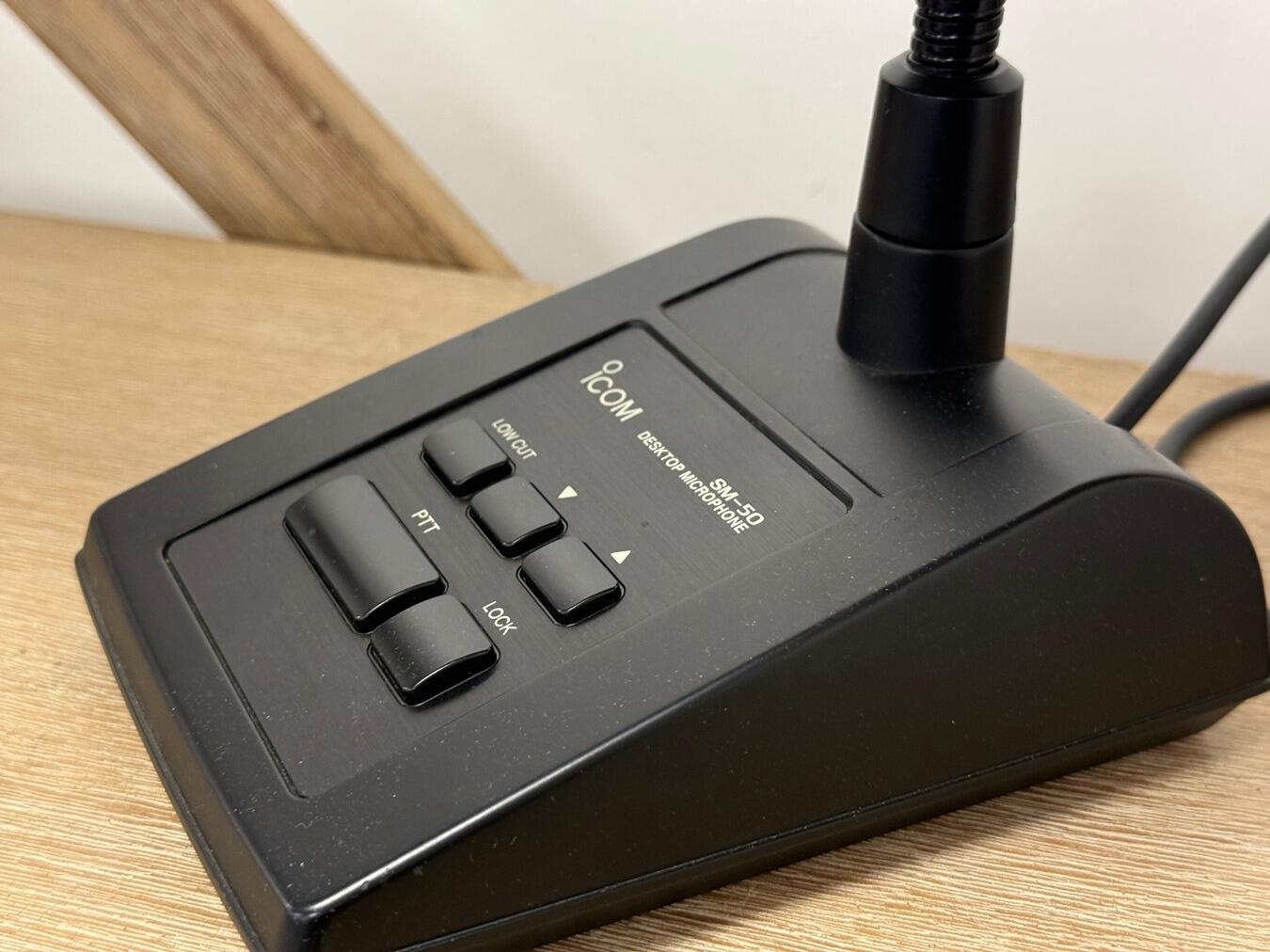 Second Hand Icom SM-50 Desk Microphone | Radioworld UK