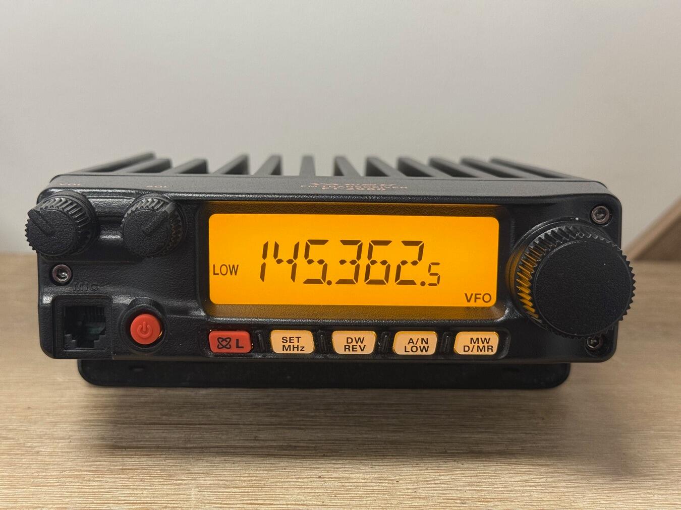 Second Hand Yaesu FT‑2980R 2m 80W FM Mobile Transceiver – Radioworld UK