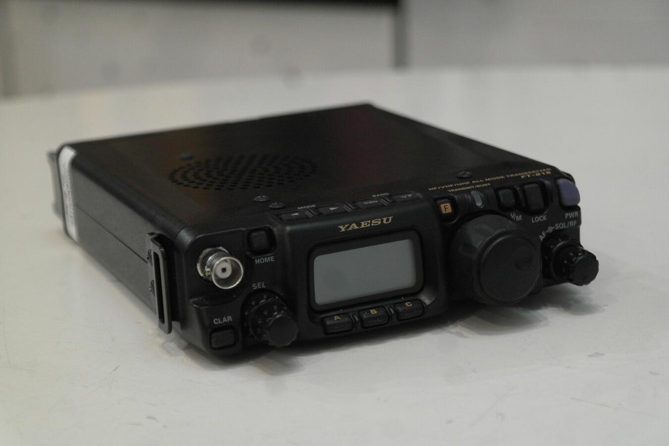 Second Hand Yaesu FT-818ND QRP Portable Multimode Transceiver