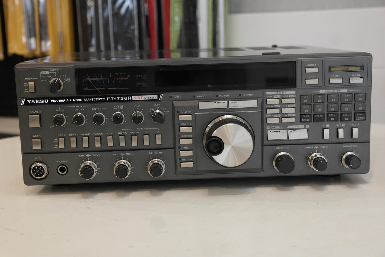 Second Hand Yaesu FT736R serviced and aligned