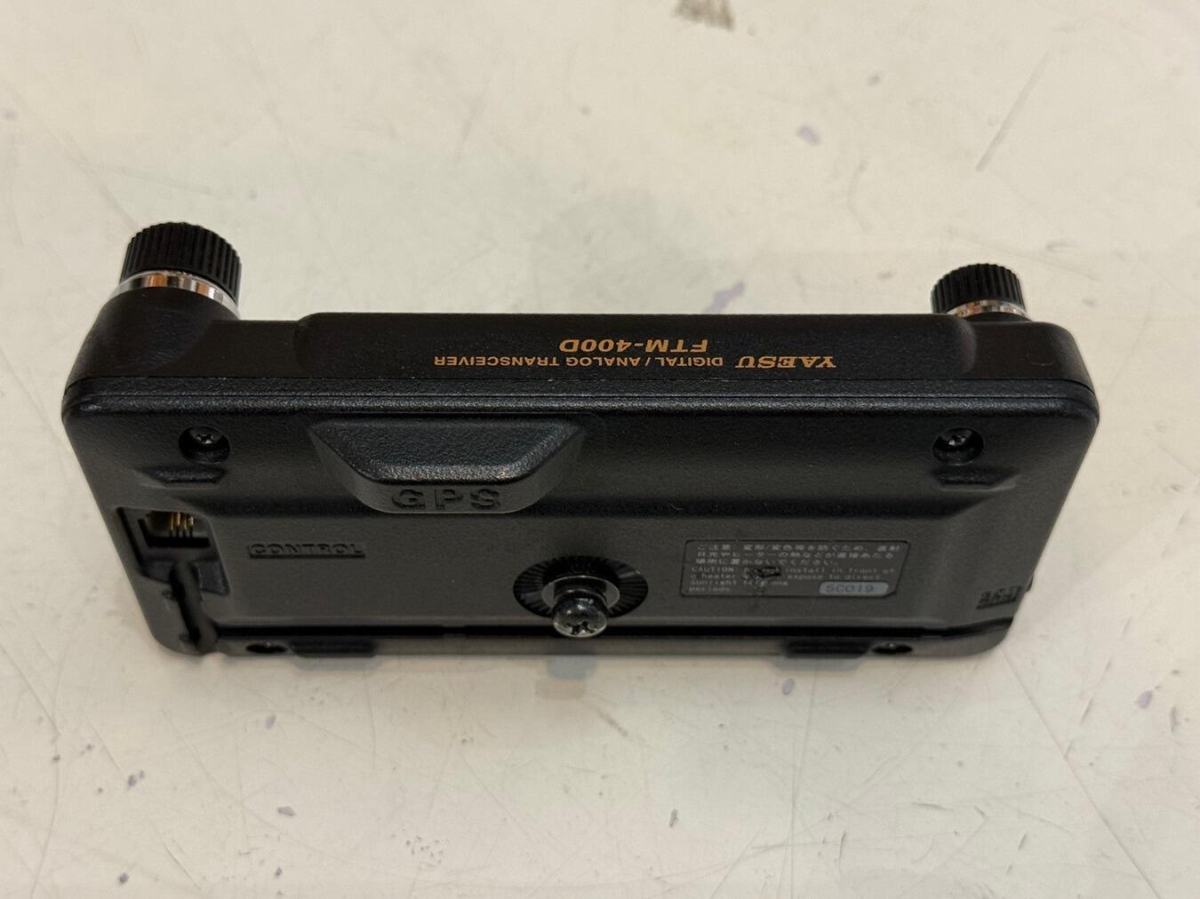 Second Hand Yaesu FTM-400DE Dual Band FM Mobile Transceiver