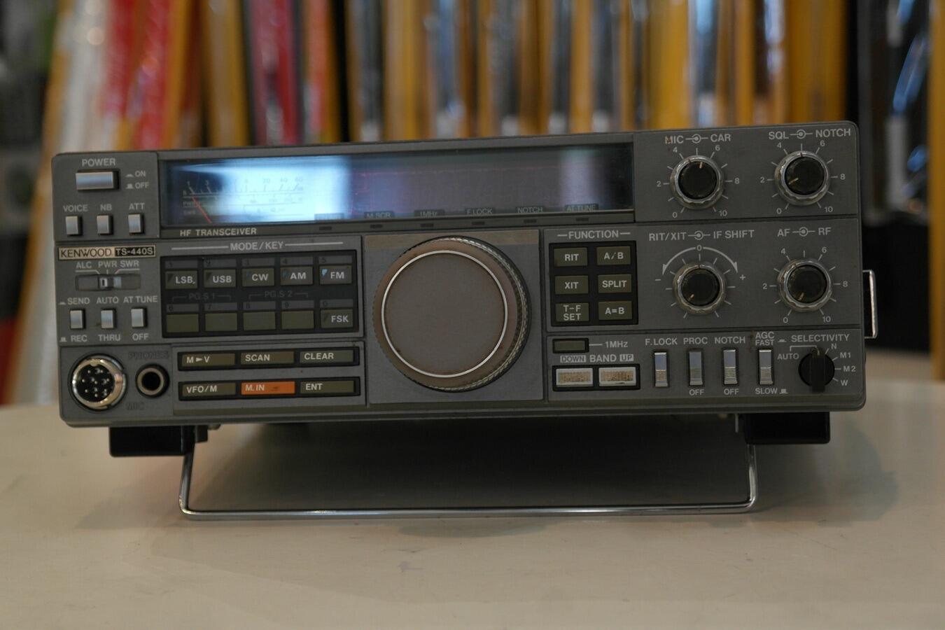 Second Hand Kenwood TS-440SAT HF Transceiver - RW UK