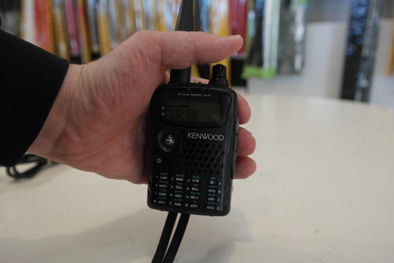Kenwood TH-F7E display screen and frequency readout close up