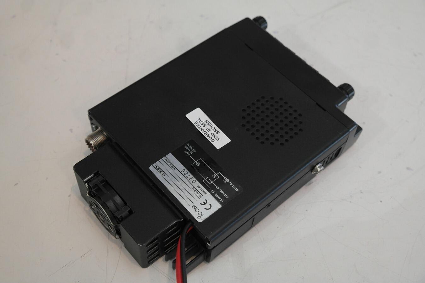 Second Hand Icom IC-2350H VHF/UHF Dual Bander - RW UK