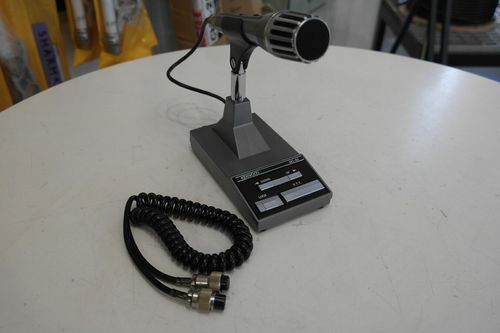 Second hand Kenwood MC-60A microphone Radioworld UK