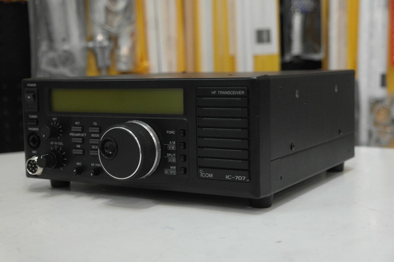 Icom IC-707 main tuning dial and front panel controls