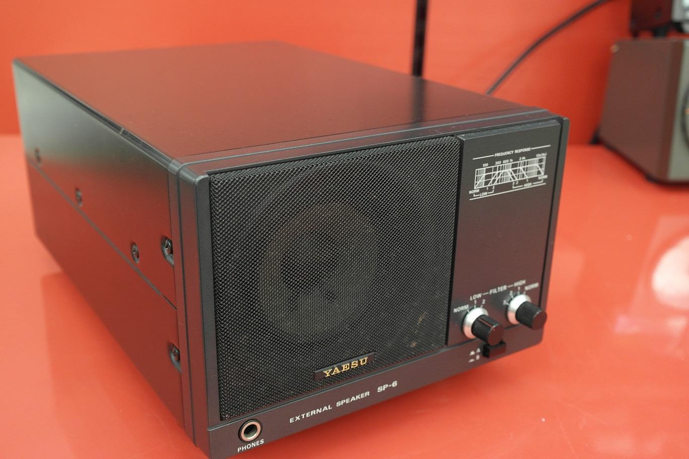Second Hand Yaesu SP-6 Base Station Speaker - Radioworld UK