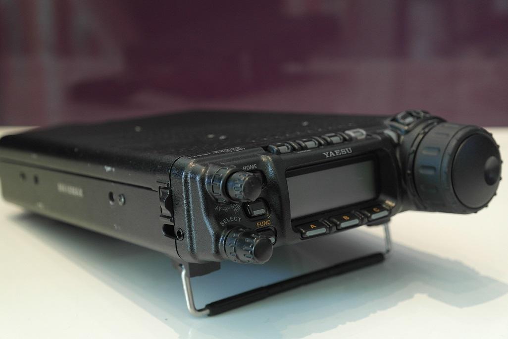 Second Hand Yaesu FT857 Multiband Mobile - radioworld