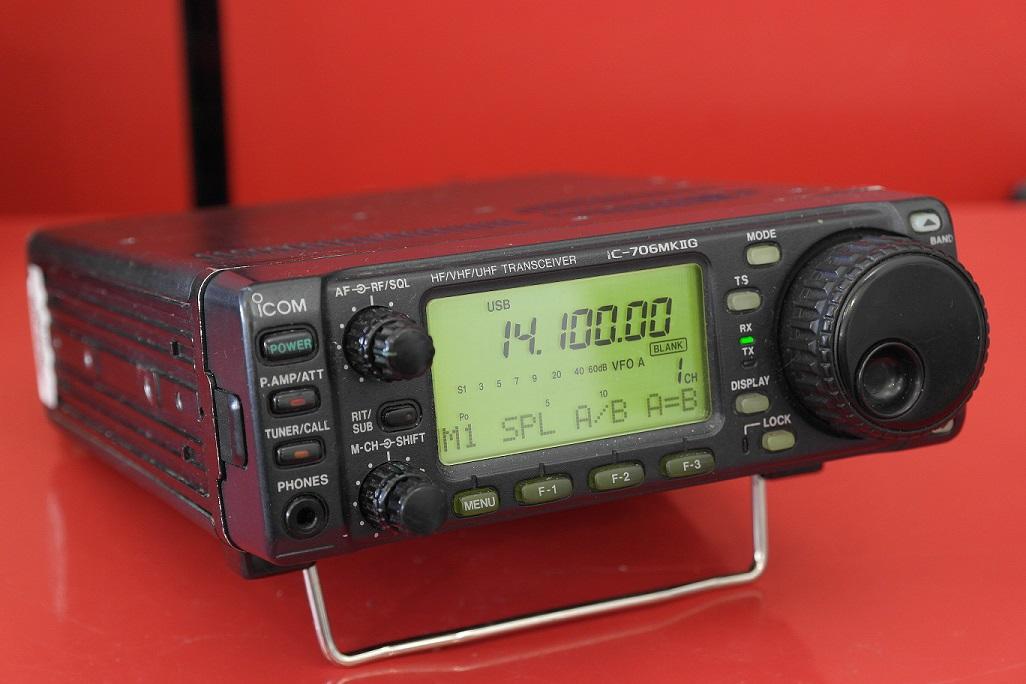 Second Hand Icom IC-706 MkIIG with DSP Multimode Transceiver - RW