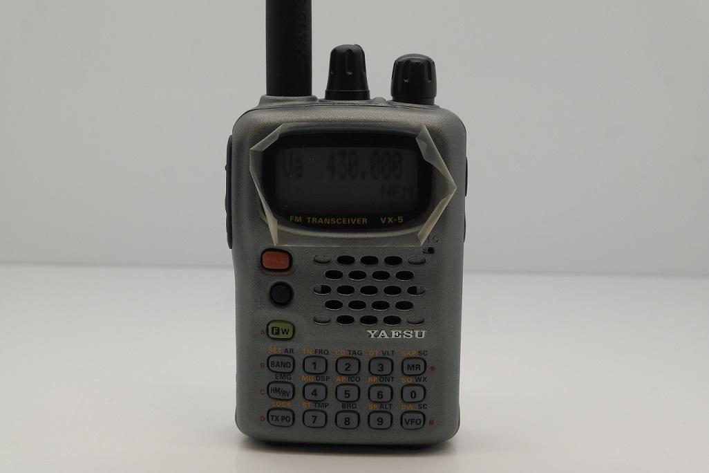 Second Hand Yaesu VX5R Triple Band Handheld Transceiver