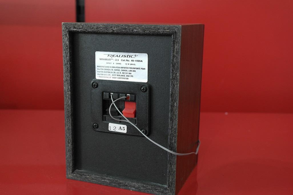 Second Hand Realistic Scanner Speaker - Radioworld UK