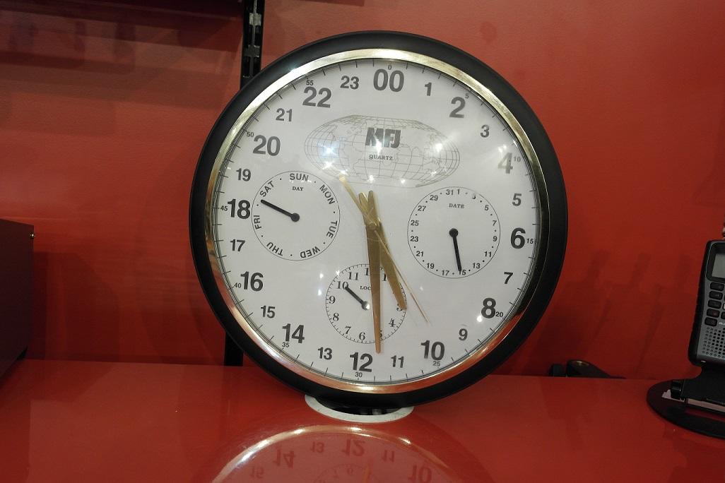 Second Hand MFJ125 Quartz 2412 Hour Wall Clock RW Online