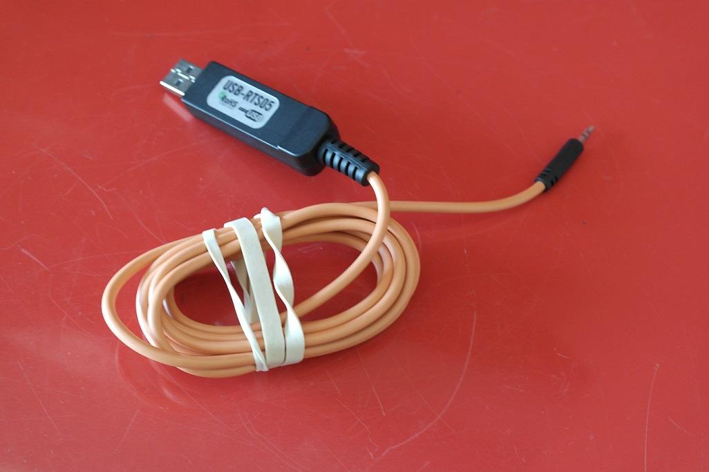 Usb Rtsys Second Hand RT Systems USB-RTS05 USB Cable - Radioworld UK