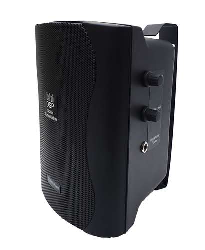 Bhi desktop base station dsp noise eliminating speaker mk 2.