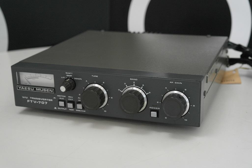 Second Hand Yaesu FTV707 VHF/UHF Transverter for FT707