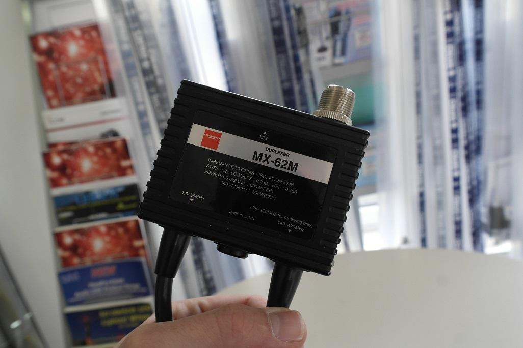 Diamond MX62M Duplexor de antena – Comunicaciones